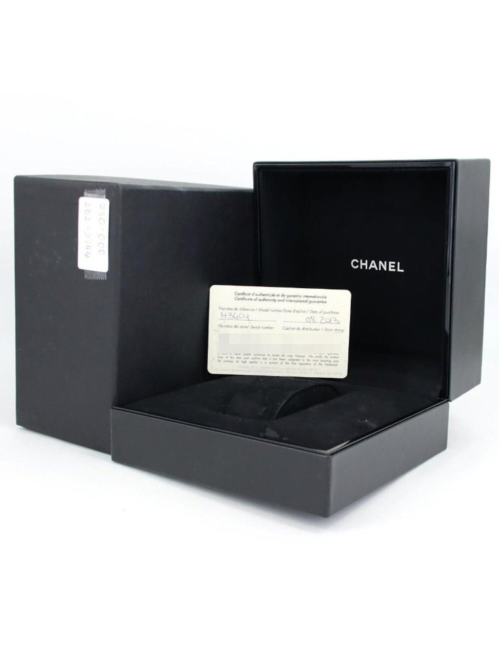 Chanel Chromatic Ceramic Quartz - Picture 8 of 8